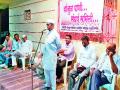 शेतकऱ्यांचा सहभाग : वासोळ येथे वांजुळपाणी संघर्ष समितीची बैठक पाण्यासाठी जनजागृती - Marathi News | Farmers Participation: Public awareness for meeting meeting of Wanjulpani Sangh committee at Wassol | Latest nashik News at Lokmat.com