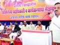 जिल्ह्यात प्रसंगी स्वतंत्र लढण्याची तयारी ठेवा : दिवाकर रावते - Marathi News |  Prepare for an independent fight on occasion in the district: Divakar Rawat | Latest sangli News at Lokmat.com