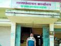 मी ग्रामसेवक...आज गावकऱ्यांच्या सेवेत हजर! - Marathi News | I am a Gram Sevak ... I am at the service of the villagers today! | Latest vardha News at Lokmat.com