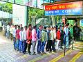 बँकांना सलग चार दिवस सुट्या - Marathi News | Four consecutive holidays for banks | Latest nashik News at Lokmat.com