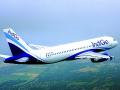 इंडिगोची नागपूर-दिल्ली नवीन उड्डाण सेवा - Marathi News | IndiGo's Nagpur-Delhi new flight service | Latest nagpur News at Lokmat.com