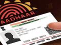 ‘आधार’वरील बोटांच्या ठशांसाठी भुर्दंड - Marathi News | For the fingerprints of 'Aadhaar', Bharatand | Latest amravati News at Lokmat.com