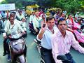 ‘न्याय आपल्या दारी, न्याय सर्वांसाठी’ - Marathi News | 'Justice is for your welfare, justice for all' | Latest amravati News at Lokmat.com