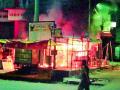 लाखनीत फटाका सेंटरला आग - Marathi News | Fire at Lakhni Fireworks Center | Latest bhandara News at Lokmat.com