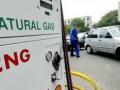नाशिक शहरात सीएनजी गॅसचे सर्व्हेक्षण सुरू - Marathi News | CNG gas survey in Nashik city continues | Latest nashik News at Lokmat.com