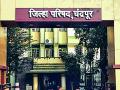 जिल्हा परिषदेच्या १५ शाळा होणार मॉडेल - Marathi News | Zilla Parishad's 15 schools will be models | Latest chandrapur News at Lokmat.com