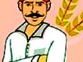शेतकरी मदतीपासून वंचित - Marathi News | Farmers deprived of help | Latest gondia News at Lokmat.com