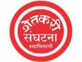 ‘स्वाभिमानी’ची आज जयसिंगपुरात ऊस परिषद - Marathi News | Today's association of 'Swabhimani' on the occasion of Jai Singhpura Ush Parishad | Latest kolhapur News at Lokmat.com