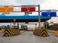 सीमा तपासणी नाक्यावर ‘आओ जाओ घर तुम्हारा’ - Marathi News | 'Come home your home' at the border checkpoint | Latest nandurbar News at Lokmat.com