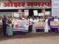 ओझर आरोग्य केंद्रात जागतिक क्षयरोग दिन - Marathi News | World Tuberculosis Day at Ozark Health Center | Latest nashik News at Lokmat.com
