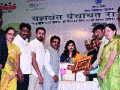 जिल्हा परिषदेस यशवंत पंचायत राज पुरस्कार - Marathi News | Yashwant Panchayat Raj Award for Zilla Parishad | Latest sangli News at Lokmat.com