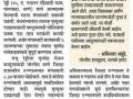 ‘महापालिकेच्या रुग्णालयाने हद्दीचा वाद न घालता रुग्णांवर उपचार करावे’ - Marathi News | | Latest thane News at Lokmat.com