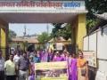 त्र्यंबकेश्वर पंचायत समितीची सर्वसाधारण सभा तहकूब - Marathi News | General meeting of Trimbakeshwar Panchayat Samiti scheduled | Latest nashik News at Lokmat.com