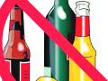 यवतमाळातून वणीमार्गे चंद्रपुरात सर्वाधिक दारू पुरवठा - Marathi News | Most liquor supply from Yavatmal to Chandrapur via Wani | Latest yavatmal News at Lokmat.com