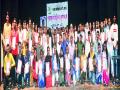 एकलव्य पुरस्कारांचे वितरण - Marathi News |  Distribution of Ekalavya Awards | Latest nashik News at Lokmat.com