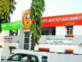 भाजपाच्या शहराध्यक्षपदासाठी नवाच चेहेरा शक्य - Marathi News |  A new face is possible for the post of BJP city president | Latest nashik News at Lokmat.com