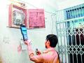 ‘पांजरापोळ’ने वीज बिलाचे थकीत ५४ लाख भरले - Marathi News | 'Panjrapole' pays Rs 2 lakh on electricity bill | Latest nashik News at Lokmat.com