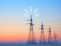 अर्ध्या नागपुरात बुधवारी वीज पुरवठा बंद - Marathi News | Half of the electricity supply closed in Nagpur on Wednesday | Latest nagpur News at Lokmat.com