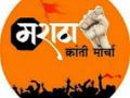 मराठा क्रांती मोर्चातर्फे आनंदोत्सव - Marathi News | Carnival of Maratha Kranti Morcha | Latest dhule News at Lokmat.com