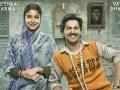 Sui Dhaaga Movie Review : शॉर्ट,स्वीट अ‍ॅण्ड सिम्पल! - Marathi News | Sui Dhaaga Movie Review | Latest filmy News at Lokmat.com