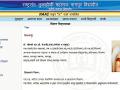 विद्यापीठाला मराठीचा तिटकारा का? - Marathi News | Why is the university disgusting Marathi? | Latest nagpur News at Lokmat.com