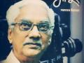 कोल्हापूर :  नवरंग, दो आँखे बारा हात अशा गाजलेल्या चित्रपटांचे छायालेखक त्यागराज पेंढारकर यांचे निधन - Marathi News | Kolhapur: Navargang, two eyes twelve hand, cinematographer Taragaraj Pendharkar passes away | Latest kolhapur News at Lokmat.com