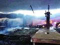 कापसीत चार आरामशीनला आग - Marathi News | Four lacquers fire in Kapseet | Latest nagpur News at Lokmat.com