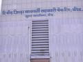 बीड जिल्हा बॅँकेच्या संचालकांना मिळाली तीन महिने मुदतवाढ - Marathi News | The Beed District Bank Director received three months extension | Latest beed News at Lokmat.com