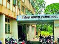 जिल्हा रुग्णालय अग्निशमन यंत्रणेविना - Marathi News | District hospital without fire system | Latest bhandara News at Lokmat.com