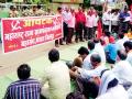 जिल्हा परिषदेवर ग्रामपंचायत कर्मचाºयांचा मोर्चा - Marathi News | Front of Gram Panchayat Employees on Zilla Parishad | Latest bhandara News at Lokmat.com