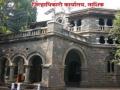 हगणदारीमुक्तीसाठी जिल्हाधिकाºयांवर टांगती तलवार - Marathi News | Talwar sword on District Collector for Hilling | Latest nashik News at Lokmat.com