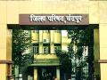 396 जि.प. कर्मचाऱ्यांच्या अखेर समुपदेशनातून बदल्या - Marathi News | 396 Z.P. Employees eventually transferred from counseling | Latest chandrapur News at Lokmat.com
