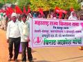 शेतकरी, शेतमजुरांची एसडीओ कार्यालयावर धडक - Marathi News | Farmers, workers of the farm workers | Latest chandrapur News at Lokmat.com
