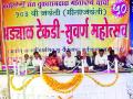 अड्याळ टेकडीवर शेकडो गावांचे श्रमदान - Marathi News | Hundreds of hundreds of villages on Adil hill | Latest chandrapur News at Lokmat.com