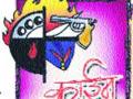 ठमके खुनातील संशयितांना कोठडी - Marathi News | Stalker suspects hacked | Latest nashik News at Lokmat.com