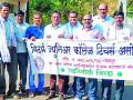 उमाशिच्या प्रलंबित समस्या मार्गी लावा - Marathi News | Get in the way of pending problems | Latest gadchiroli News at Lokmat.com