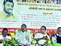 ओबीसी आरक्षण भीक नसून हक्क आहे - Marathi News | The OBC reservation is not a begging claim | Latest gadchiroli News at Lokmat.com
