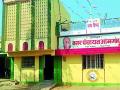 अखेर आमगाव नगर परिषद रद्द - Marathi News | Eventually, the cancellation of the Amgaon Municipal Council | Latest gondia News at Lokmat.com
