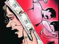 चार लाखांसाठी विवाहितेचा छळ - Marathi News | Marital harassment for four lakhs | Latest nandurbar News at Lokmat.com