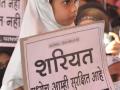 परभणीत हजारो मुस्लिम महिला रस्त्यावर - Marathi News | Thousands of Muslim women in Parbhani are on the streets | Latest parabhani News at Lokmat.com