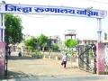 CoronaVirus : तालुकास्तरावर ‘थ्रोट स्वॅब’ नमुने घेण्याची सुविधा - Marathi News |  CoronaVirus: Facility to take ‘Throat Swab’ samples at taluka level | Latest vashim News at Lokmat.com