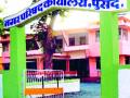 पुसदच्या दोघांचे नगरसेवकपद रद्द - Marathi News | Pusad's two councilors canceled | Latest yavatmal News at Lokmat.com