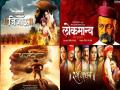 चार हजार चित्रपट निर्माते, १०० सेन्सॉर; मात्र केवळ ६० रिलीज - Marathi News | Four thousand filmmakers, 100 sensors; But only 60 releases | Latest maharashtra News at Lokmat.com
