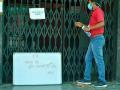 Coronavirus in Amravati ; अमरावती जिल्ह्यातील ९५ टक्के लसीकरण केंद्रांना टाळे - Marathi News | Coronavirus in Amravati; Avoid 95% vaccination centers in Amravati district | Latest amravati News at Lokmat.com