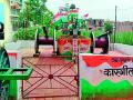 तुमसरला कारगिल स्मारकाचे लोकार्पण - Marathi News | Launch of Kargil memorial to you | Latest bhandara News at Lokmat.com