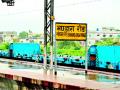 थबकलेली रेल्वेची चाके पुन्हा धडधडणार - Marathi News | The wheels of the stalled train will throb again | Latest bhandara News at Lokmat.com