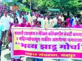 जिल्हाधिकारी कार्यालयावर झाडू मोर्चा - Marathi News | Jhado Morcha at District Collectorate | Latest chandrapur News at Lokmat.com