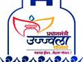 ४१ हजार महिलांना उज्ज्वला योजनेचा गॅस - Marathi News | 41 thousand women get the gas from the Ujjwala scheme | Latest gadchiroli News at Lokmat.com