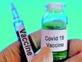 आता दरराेज सर्वच केंद्रांवर मिळणार लस - Marathi News | Vaccines will now be available at all centers every day | Latest gadchiroli News at Lokmat.com