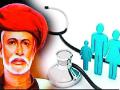 महात्मा फुले जनआरोग्य योजनेतंर्गत आता सर्वांना उपचाराचा लाभ - Marathi News | Under Mahatma Phule Janaarogya Yojana, everyone now benefits from treatment | Latest gondia News at Lokmat.com